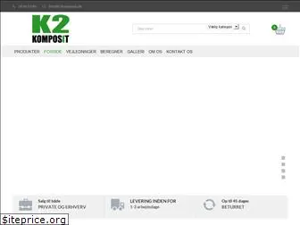 k2komposit.dk