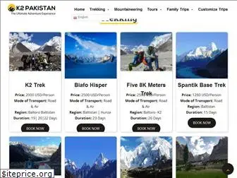 k2pakistan.com