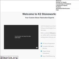 k2stoneworks.com