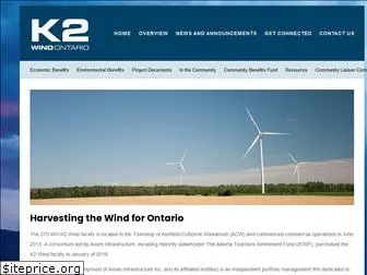 k2wind.ca