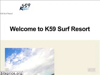 k59surfresort.com