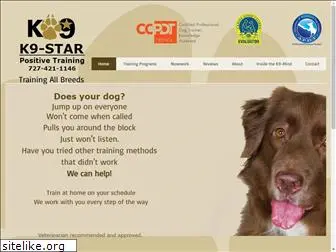 k9-star.com