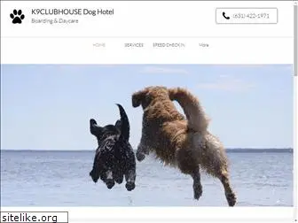 k9clubhouse.com