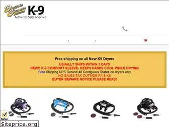 k9dryer.com