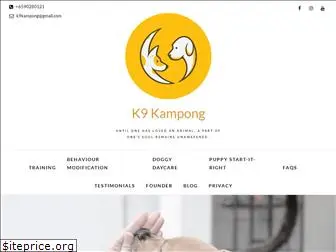 k9kampong.com