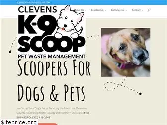 k9scoop.com