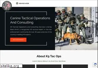 k9tacops.com thumbnail