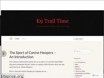 k9trailtime.wordpress.com