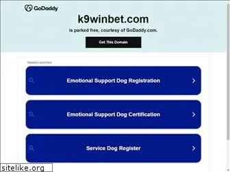 k9winbet.com
