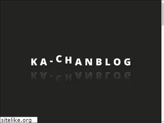 ka-chanblog.com