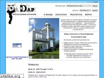 ka-dar.ru