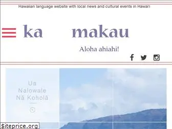 ka-makau.com