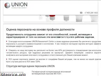 ka-union.ru