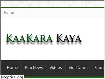 kaakarakaya.com