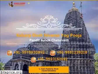 kaalsarpdoshnivaran.com