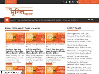 kaalsarpdoshnivarankendra.com