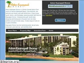 kaanapali-shores.com