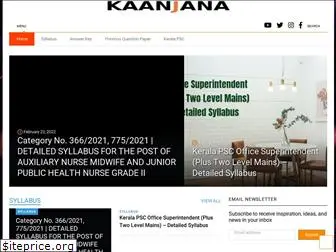 kaanjana.com