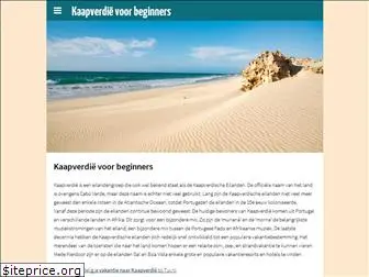 kaapverdievoorbeginners.nl