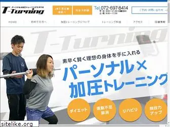 kaatsu-t-turning.com
