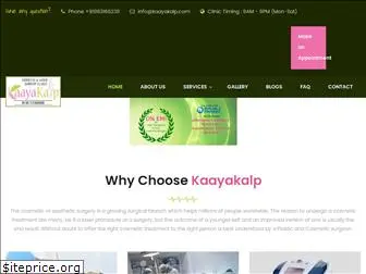 kaayakalp.com