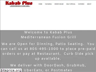 kabab-plus.com