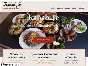 kababje.com