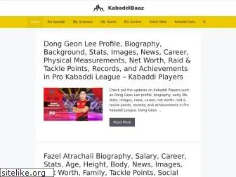 kabaddibaaz.com