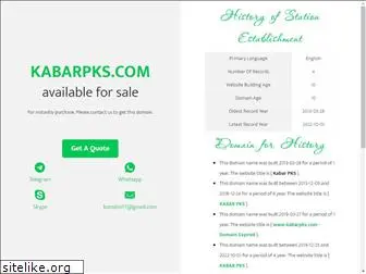 www.kabarpks.com