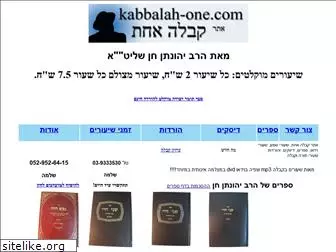 kabbalah-one.com