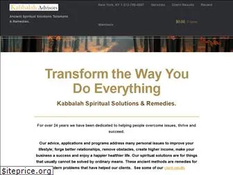 kabbalahadvisors.com