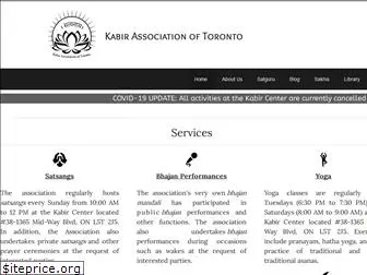 kabir.ca