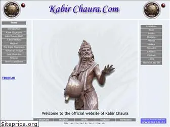 kabirchaura.com