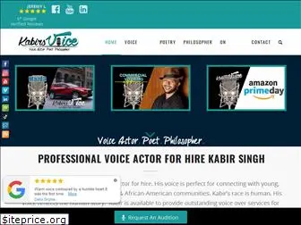 kabirsvoice.com