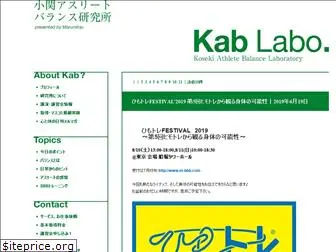 kablabo.com