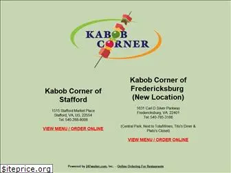 kabob-corner.com