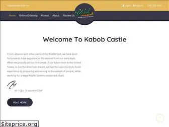 kabobcastle.net