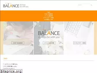 kabu-balance.com