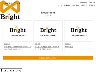 kabu-bright.com