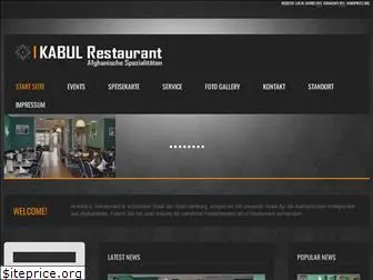 kabul-restaurant.com
