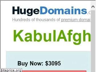 kabulafghancuisine.com