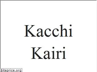 kacchikairi.com