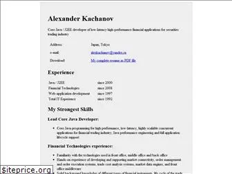 kachanov.com