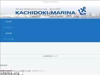 kachidoki-marina.com