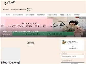 kaco-official.com