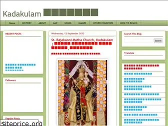 kadakulam.blogspot.com