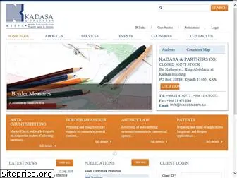 kadasa.com.sa