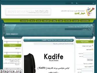 kadife18.loxblog.com