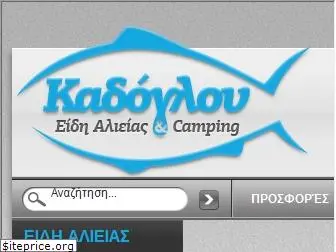 kadoglou.com