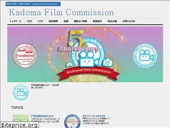kadoma-film.com